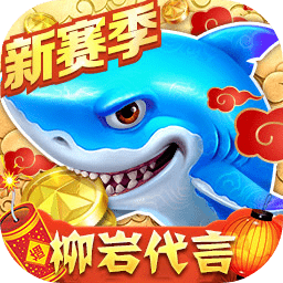 华体汇手机版