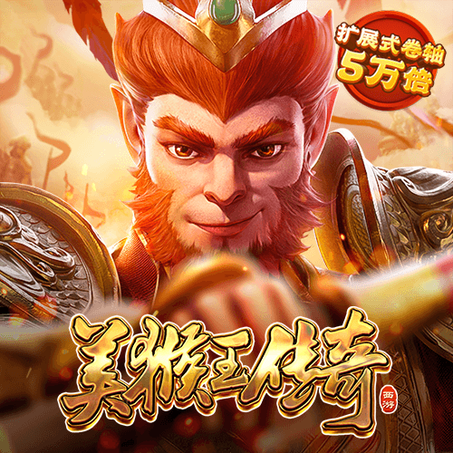 龙珠直播体育app下载
