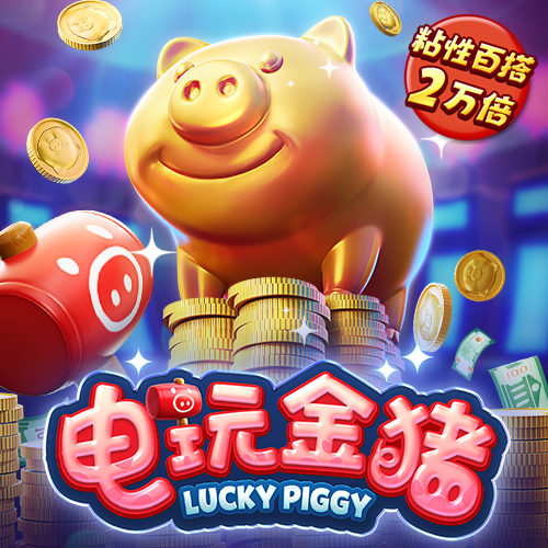 沙巴体育手机app下载