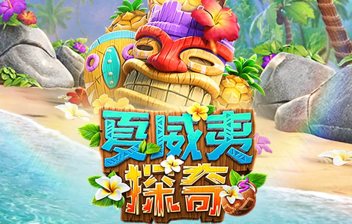 今天晚上澳门三肖兔羊蛇