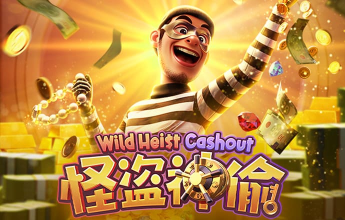 BOB体育综合登录入口