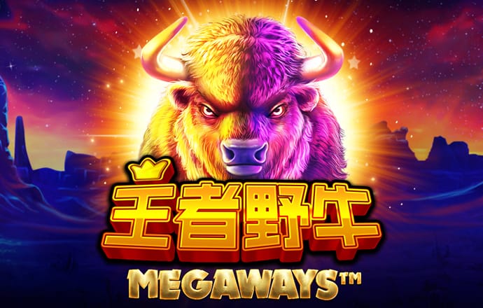 万搏综合登录