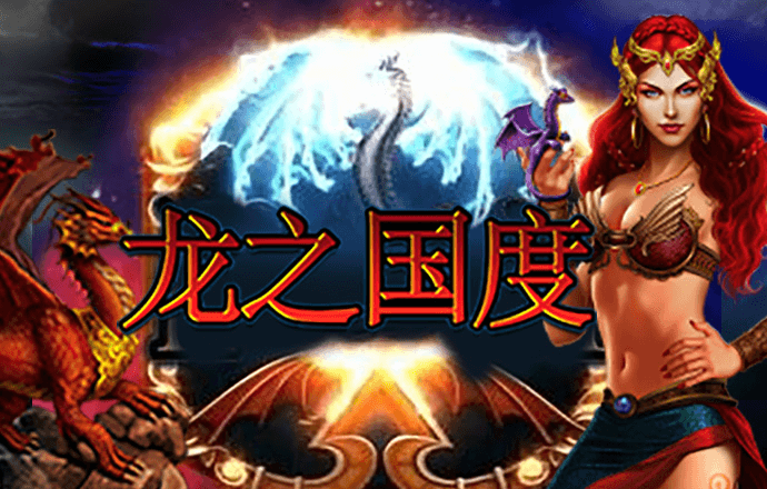 ku酷游手机网页版