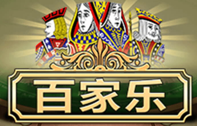 九球体育app手机版官网