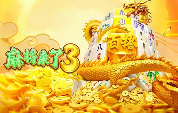 3号娱乐彩票登录注册