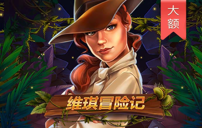 ag体育官网入口app
