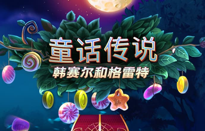 6t体育下载