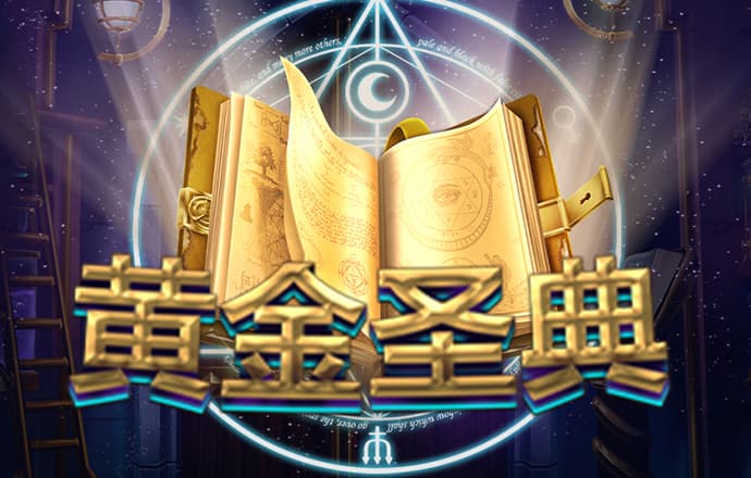 宝博游戏大厅